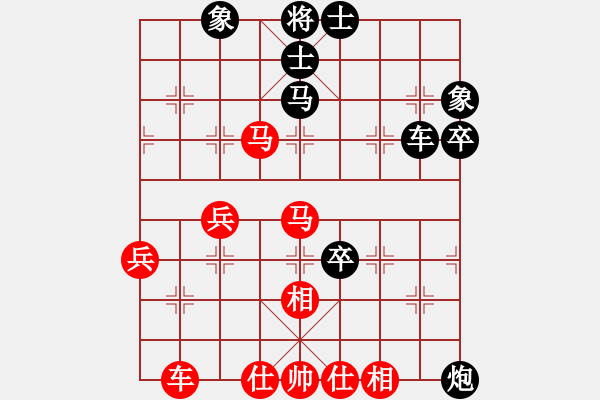 象棋棋譜圖片：沈冠航(月將)-勝-橫刀奪愛(6段) - 步數(shù)：60 