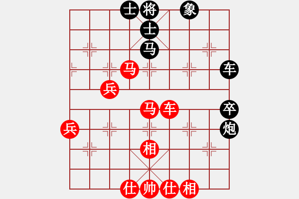 象棋棋譜圖片：沈冠航(月將)-勝-橫刀奪愛(6段) - 步數(shù)：80 