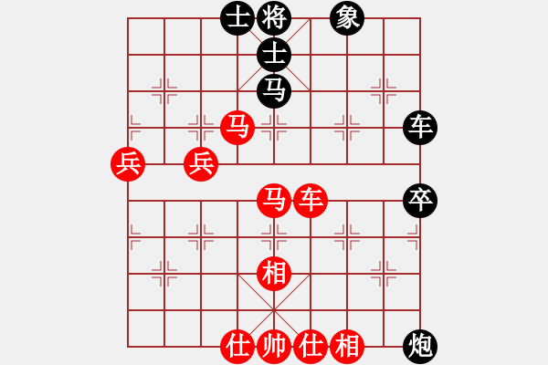 象棋棋譜圖片：沈冠航(月將)-勝-橫刀奪愛(6段) - 步數(shù)：83 