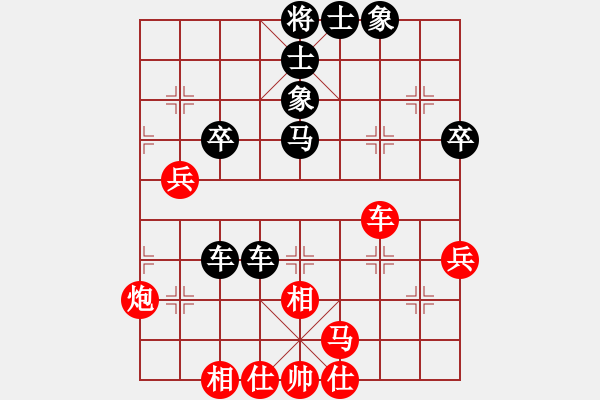 象棋棋譜圖片：11-06-20 shanzai[938]-Resign-lidaji[1057] - 步數(shù)：56 