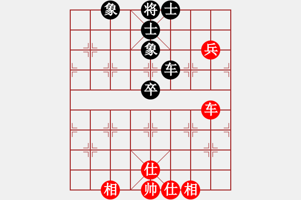 象棋棋譜圖片：夢(mèng)入神即(人王)-和-開原梁宇春(日帥) - 步數(shù)：100 