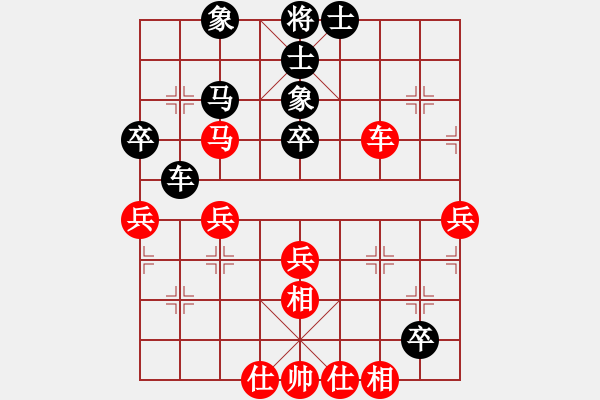 象棋棋譜圖片：夢(mèng)入神即(人王)-和-開原梁宇春(日帥) - 步數(shù)：60 