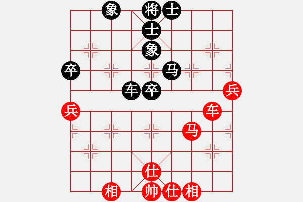 象棋棋譜圖片：夢(mèng)入神即(人王)-和-開原梁宇春(日帥) - 步數(shù)：90 