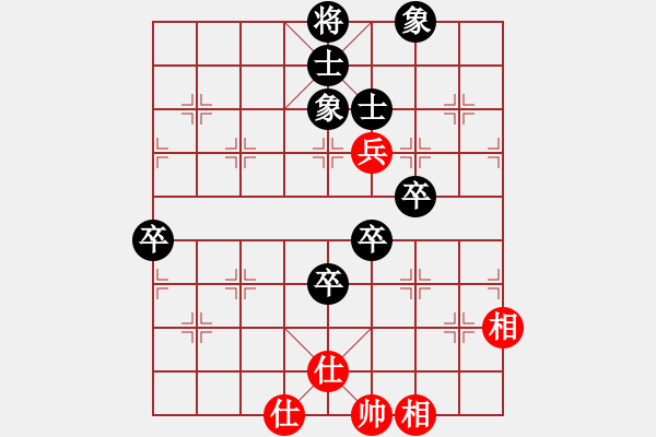 象棋棋譜圖片：湖州南潯鎮(zhèn)(6段)-負(fù)-茗茶棋社(6段) - 步數(shù)：100 