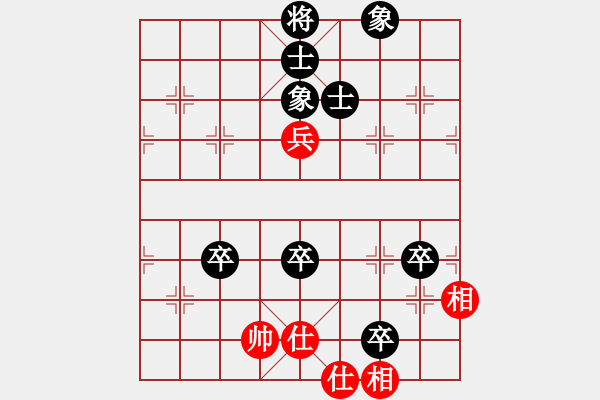 象棋棋譜圖片：湖州南潯鎮(zhèn)(6段)-負(fù)-茗茶棋社(6段) - 步數(shù)：120 