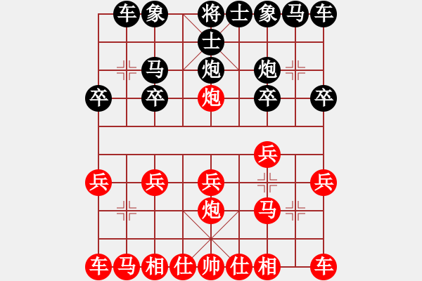 象棋棋譜圖片：淡雅飄香 14步 逼降 鄧XY業(yè)8-1 - 步數(shù)：10 