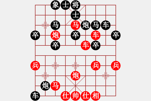 象棋棋譜圖片：頓挫 解圍（脫身）局例3 - 步數(shù)：10 