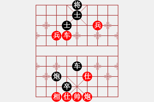 象棋棋譜圖片：天龍棋積(電神)-勝-學(xué)習(xí)號(地煞) - 步數(shù)：120 