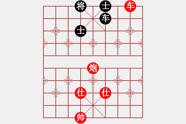 象棋棋譜圖片：天龍棋積(電神)-勝-學(xué)習(xí)號(地煞) - 步數(shù)：170 