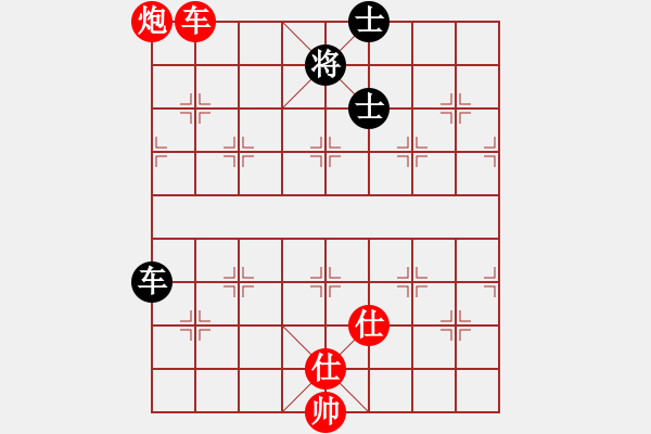 象棋棋譜圖片：天龍棋積(電神)-勝-學(xué)習(xí)號(地煞) - 步數(shù)：190 