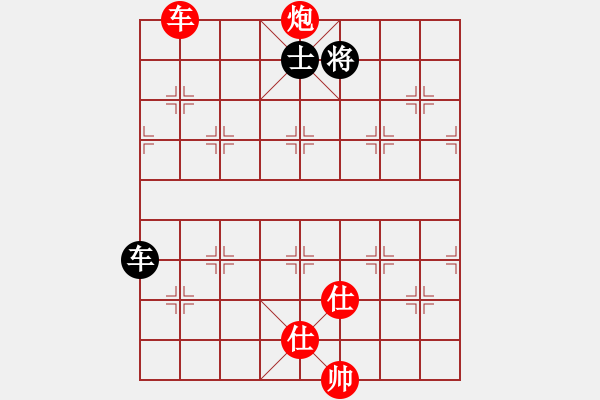 象棋棋譜圖片：天龍棋積(電神)-勝-學(xué)習(xí)號(地煞) - 步數(shù)：195 