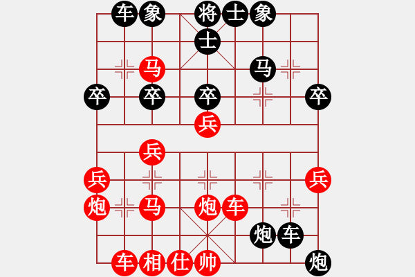 象棋棋譜圖片：德國 Joep Nabuurs 勝 北約克-越南棋友 Nguyen Khanh - 步數(shù)：40 