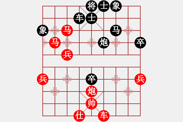 象棋棋譜圖片：德國 Joep Nabuurs 勝 北約克-越南棋友 Nguyen Khanh - 步數(shù)：70 