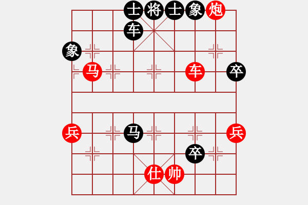 象棋棋譜圖片：德國 Joep Nabuurs 勝 北約克-越南棋友 Nguyen Khanh - 步數(shù)：90 