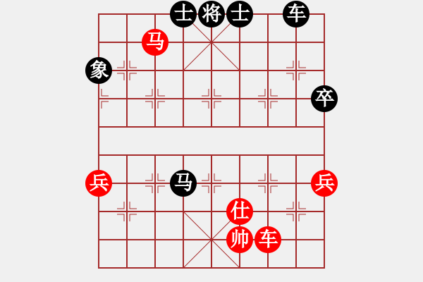 象棋棋譜圖片：德國 Joep Nabuurs 勝 北約克-越南棋友 Nguyen Khanh - 步數(shù)：99 