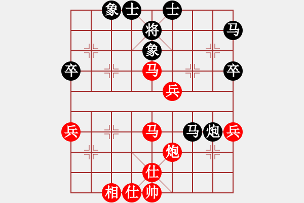 象棋棋譜圖片：呼風(fēng)喚雨(5星)-負(fù)-姚力波(1星) - 步數(shù)：50 