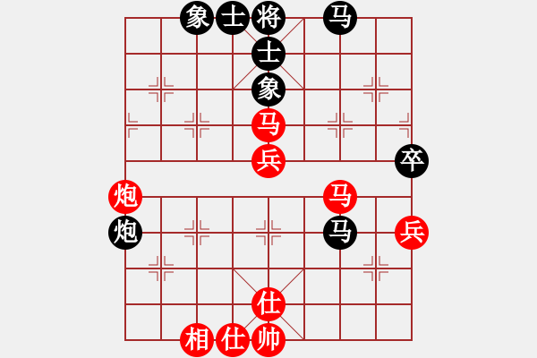 象棋棋譜圖片：呼風(fēng)喚雨(5星)-負(fù)-姚力波(1星) - 步數(shù)：60 