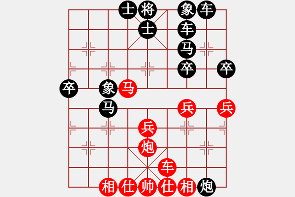 象棋棋譜圖片：烏蘭巴一坨(3段)-勝-金泰波濤(4段) - 步數(shù)：50 