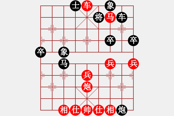 象棋棋譜圖片：烏蘭巴一坨(3段)-勝-金泰波濤(4段) - 步數(shù)：60 