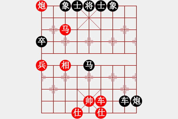 象棋棋譜圖片：70局 A10- 飛相局-BugChess19-04-09 x64 NO SSE4-2(業(yè)余) ( - 步數(shù)：110 