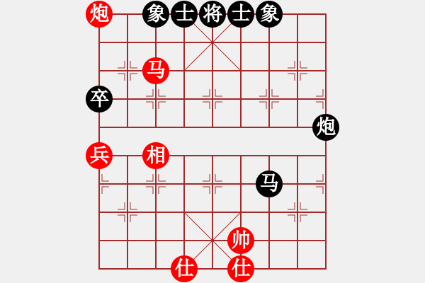 象棋棋譜圖片：70局 A10- 飛相局-BugChess19-04-09 x64 NO SSE4-2(業(yè)余) ( - 步數(shù)：120 