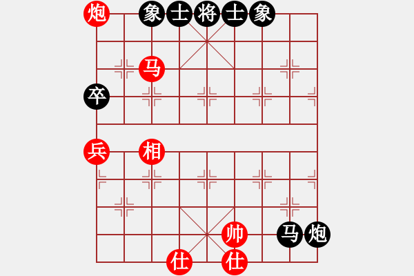 象棋棋譜圖片：70局 A10- 飛相局-BugChess19-04-09 x64 NO SSE4-2(業(yè)余) ( - 步數(shù)：124 