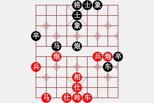 象棋棋譜圖片：70局 A10- 飛相局-BugChess19-04-09 x64 NO SSE4-2(業(yè)余) ( - 步數(shù)：60 