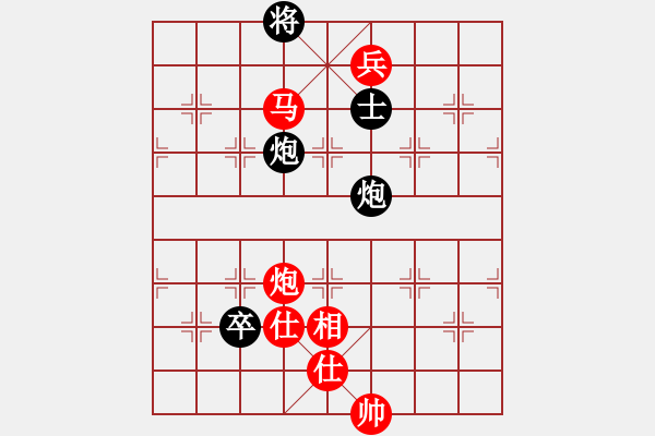 象棋棋譜圖片：湘菜(月將)-和-司令(日帥) - 步數(shù)：230 