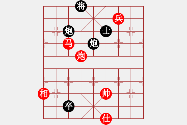 象棋棋譜圖片：湘菜(月將)-和-司令(日帥) - 步數(shù)：340 