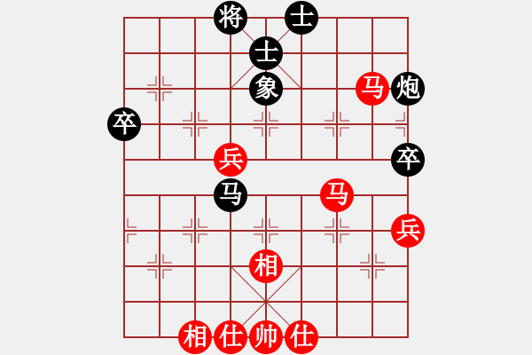 象棋棋譜圖片：朝軍[1543129018] -VS- ￠曾阿牛[67890058] - 步數(shù)：70 