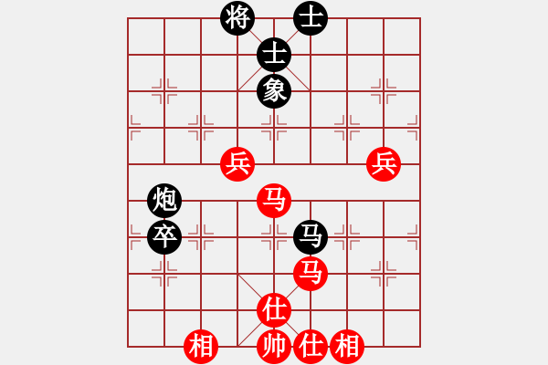 象棋棋譜圖片：朝軍[1543129018] -VS- ￠曾阿牛[67890058] - 步數(shù)：90 