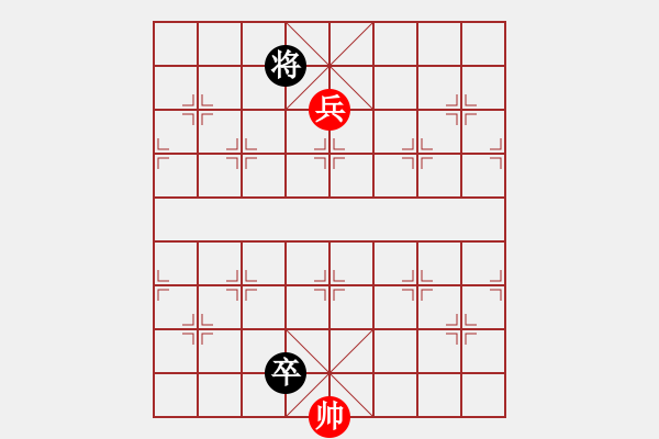 象棋棋譜圖片：第031局 蟻伏虎 - 步數(shù)：23 