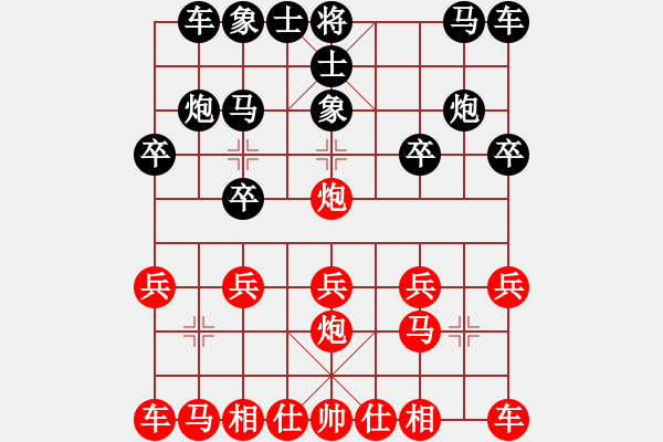 象棋棋譜圖片：[快14]浩軒爺 先勝 [快14]臥龍居士 - 步數(shù)：10 