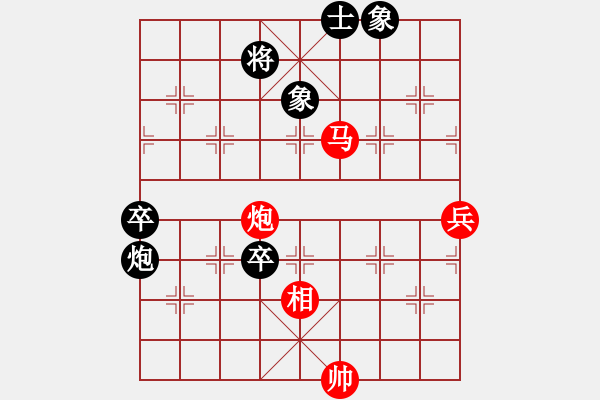 象棋棋譜圖片：魔刀再現(xiàn)(日帥) 勝 四海鷹揚(yáng)(日帥) - 步數(shù)：120 