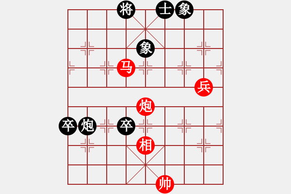 象棋棋譜圖片：魔刀再現(xiàn)(日帥) 勝 四海鷹揚(yáng)(日帥) - 步數(shù)：130 