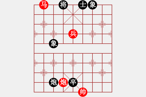 象棋棋譜圖片：魔刀再現(xiàn)(日帥) 勝 四海鷹揚(yáng)(日帥) - 步數(shù)：170 