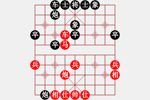 象棋棋譜圖片：魔刀再現(xiàn)(日帥) 勝 四海鷹揚(yáng)(日帥) - 步數(shù)：50 