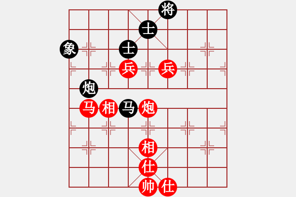 象棋棋譜圖片：黑馬傳奇戰(zhàn)馬姐VS京群-悶宮炮(2013-1-13) - 步數(shù)：130 