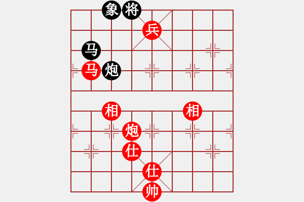 象棋棋譜圖片：黑馬傳奇戰(zhàn)馬姐VS京群-悶宮炮(2013-1-13) - 步數(shù)：240 