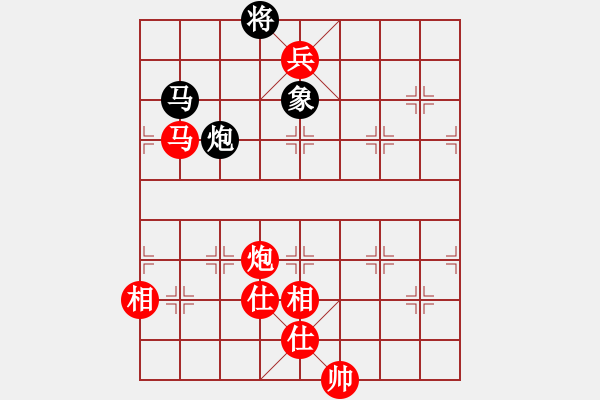 象棋棋譜圖片：黑馬傳奇戰(zhàn)馬姐VS京群-悶宮炮(2013-1-13) - 步數(shù)：250 