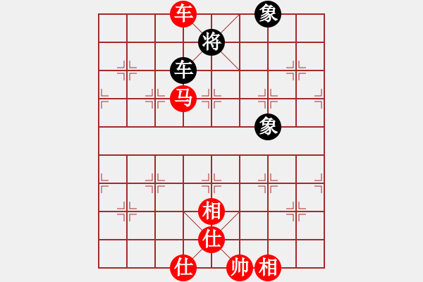 象棋棋谱图片：第一章 第二节 优势局面的简化 第1局 兑子稳 - 步数：77 