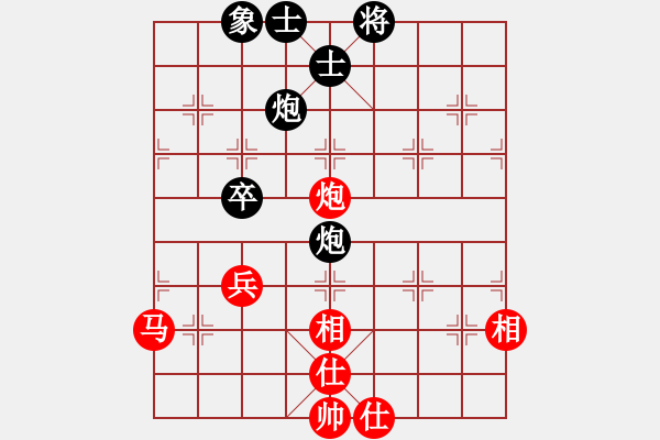 象棋棋譜圖片：新疆馬大帥(5段)-勝-東北戰(zhàn)狼(3段) - 步數(shù)：120 