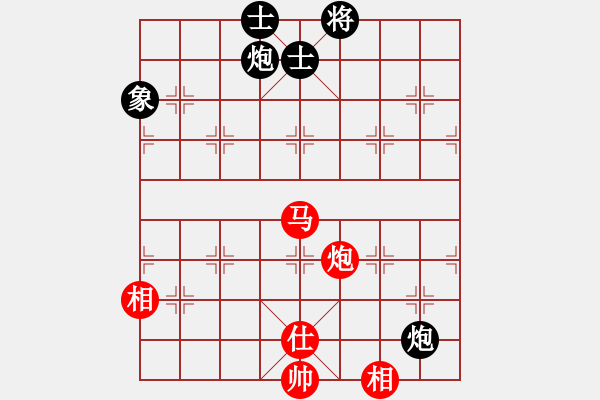 象棋棋譜圖片：新疆馬大帥(5段)-勝-東北戰(zhàn)狼(3段) - 步數(shù)：150 