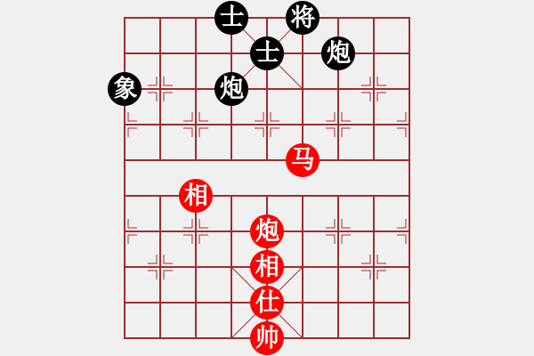 象棋棋譜圖片：新疆馬大帥(5段)-勝-東北戰(zhàn)狼(3段) - 步數(shù)：160 