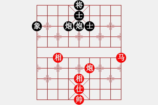 象棋棋譜圖片：新疆馬大帥(5段)-勝-東北戰(zhàn)狼(3段) - 步數(shù)：170 