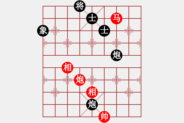 象棋棋譜圖片：新疆馬大帥(5段)-勝-東北戰(zhàn)狼(3段) - 步數(shù)：180 