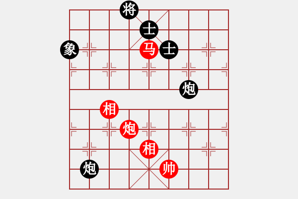 象棋棋譜圖片：新疆馬大帥(5段)-勝-東北戰(zhàn)狼(3段) - 步數(shù)：183 