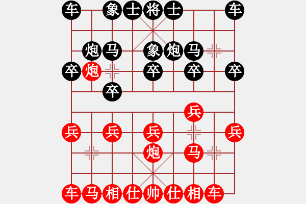 象棋棋譜圖片：第九屆哈建杯第二輪布爾津吳強(qiáng)先負(fù)陳新衛(wèi) - 步數(shù)：10 