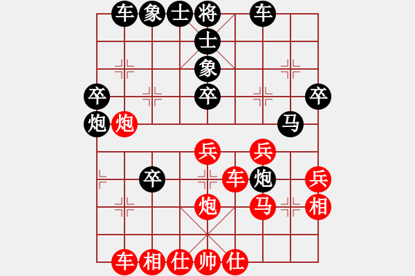 象棋棋譜圖片：第九屆哈建杯第二輪布爾津吳強(qiáng)先負(fù)陳新衛(wèi) - 步數(shù)：40 