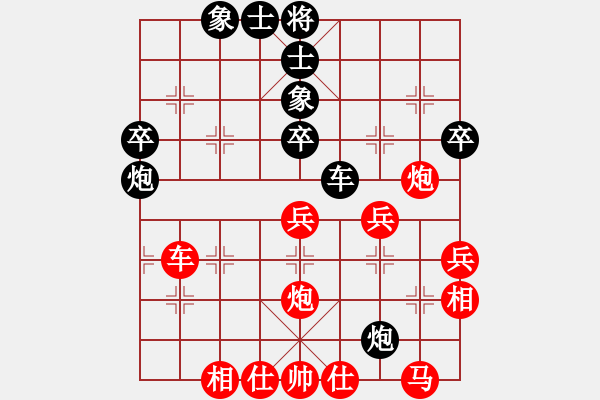 象棋棋譜圖片：第九屆哈建杯第二輪布爾津吳強(qiáng)先負(fù)陳新衛(wèi) - 步數(shù)：50 